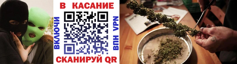 Продажа наркотиков Карабулак АМФ Конопля APVP