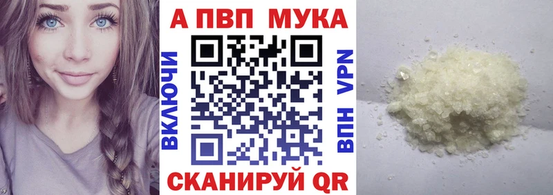 сколько стоит  Карабулак  А ПВП СК 
