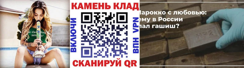 mega зеркало  Карабулак  shop какой сайт  купить   Гашиш AMNESIA HAZE 