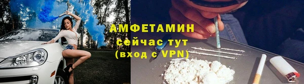 МДПВ Армянск