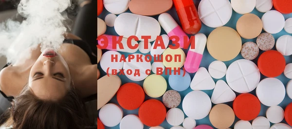 mdma Козловка