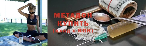МДПВ Армянск