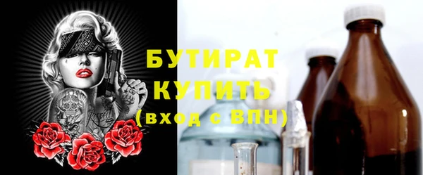 МДПВ Армянск