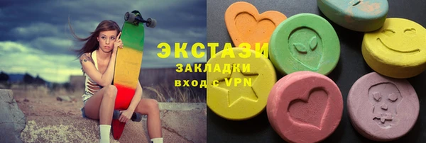 дживик Арсеньев