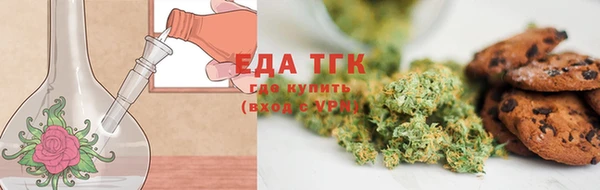 соль курить ск Кодинск