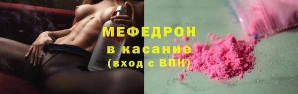 МДПВ Армянск
