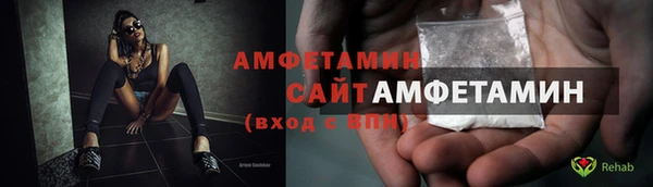 МДПВ Армянск