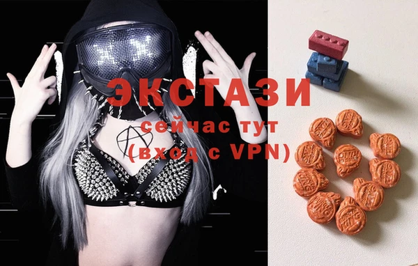 трава Алексин