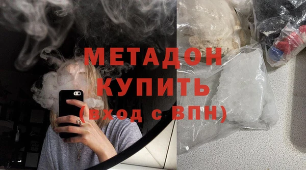 дживик Арсеньев