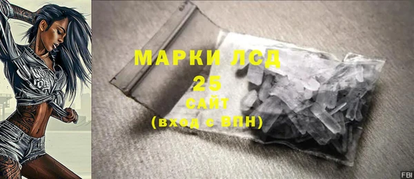 дживик Арсеньев