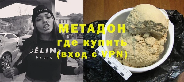 дживик Арсеньев