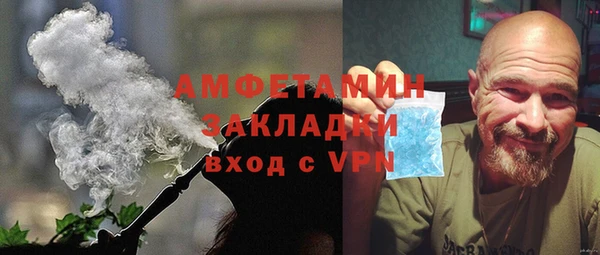 дживик Арсеньев