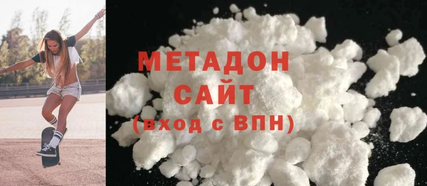 МДПВ Армянск