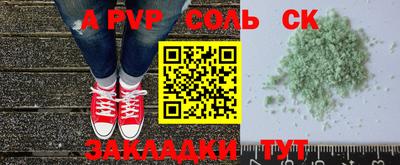 крисы Кизилюрт