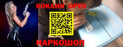 крисы Кизилюрт