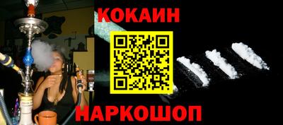 крисы Кизилюрт