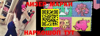 кокаин колумбия Кизляр