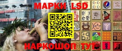 кокаин Керчь