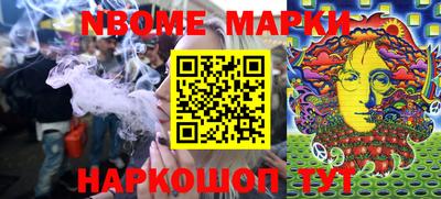 крисы Кизилюрт