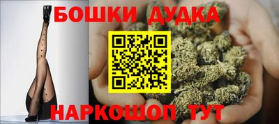 кокаин Керчь