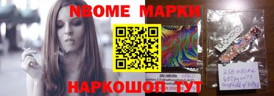 кокаин колумбия Кизляр
