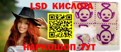 крисы Кизилюрт