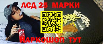 кокаин Керчь