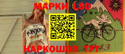 кокаин колумбия Кизляр