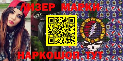 кокаин Керчь