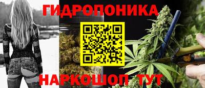 кокаин Керчь