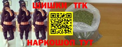 кокаин Керчь