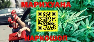 кокаин колумбия Кизляр