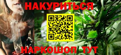 кокаин Керчь