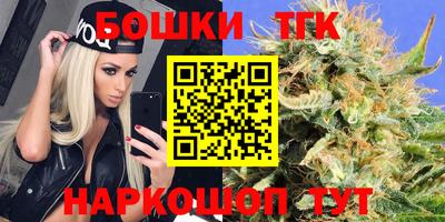 кокаин колумбия Кизляр