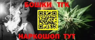 кокаин колумбия Кизляр