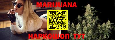 кокаин колумбия Кизляр