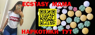крисы Кизилюрт
