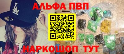 кокаин колумбия Кизляр