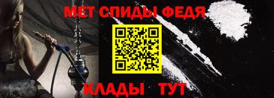кокаин колумбия Кизляр