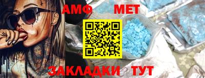 кокаин Керчь