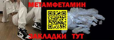 крисы Кизилюрт