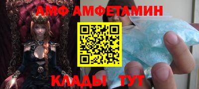 кокаин колумбия Кизляр