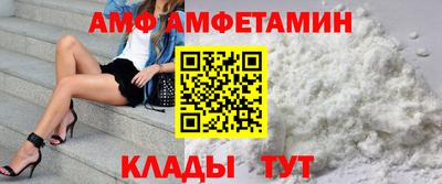 крисы Кизилюрт