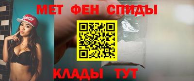 крисы Кизилюрт