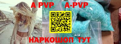 кокаин Керчь