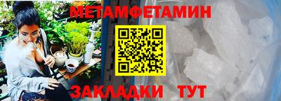 крисы Кизилюрт