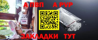 кокаин Керчь