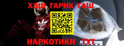 крисы Кизилюрт