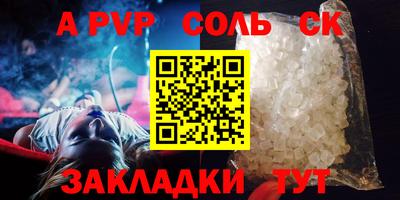 крисы Кизилюрт