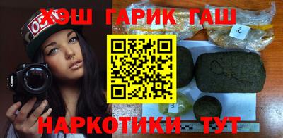кокаин колумбия Кизляр